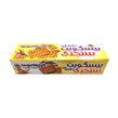 بیسکویت سنجدی حقیق قم 300 گرمی