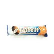 بیسکویت کرمدار نارگیلی شیرین عسل 60 گرمی