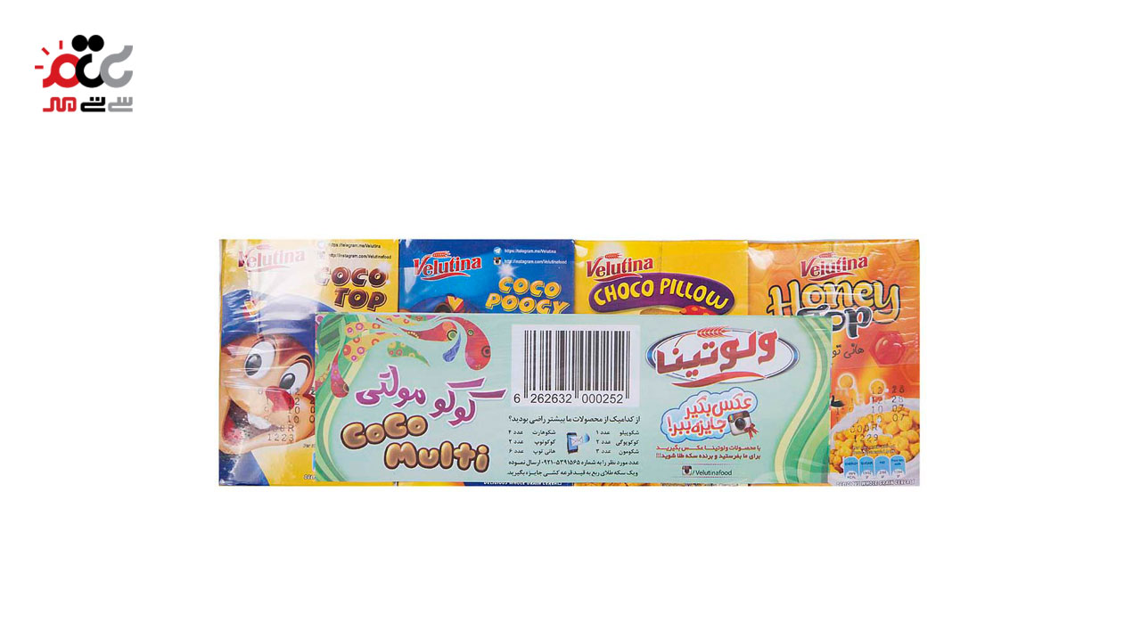 مکمل صبحانه کودک کوکو مولتی ولوتینا بسته 8 عددی 375 گرمی