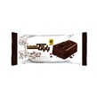 کیک دولایه باباتک اسفنجی کاکائویی با مغزی کرم کاکائو بابانا 95 گرمی