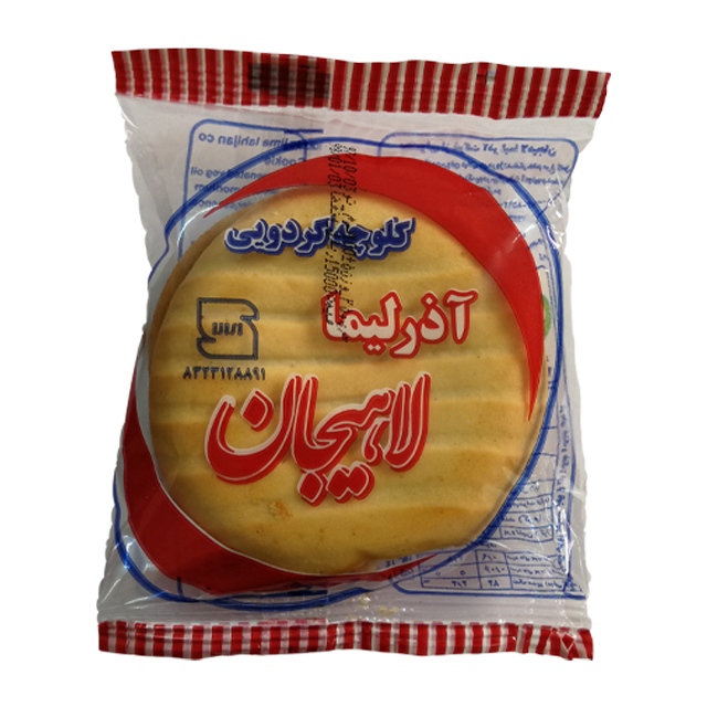 کلوچه گردویی آذرلیما لاهیجان
