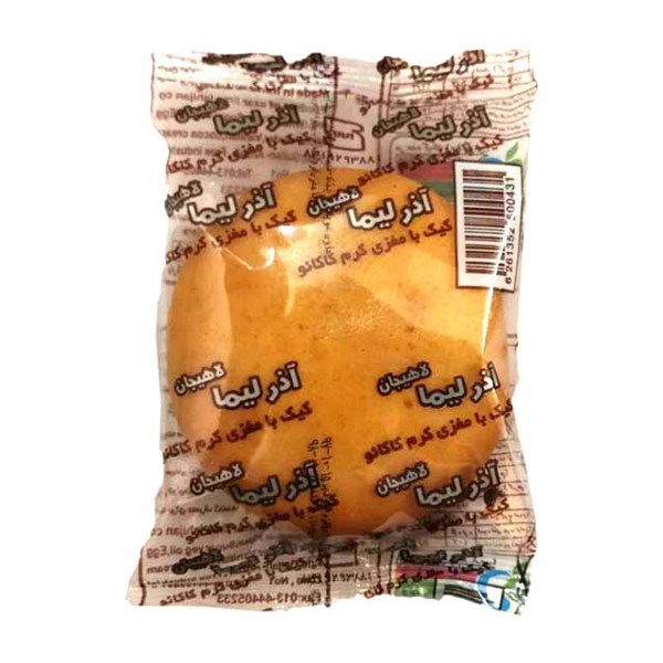کیک مغزدار کرم کاکائویی آذرلیما لاهیجان 80 گرمی