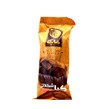 کیک دو قلو شکلاتی شاپکا 65 گرمی