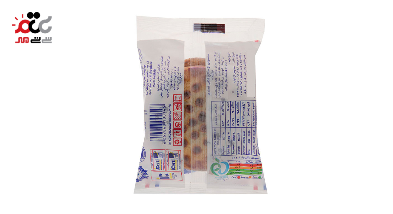 کلوچه مخصوص گردویی جمانه 100 گرمی