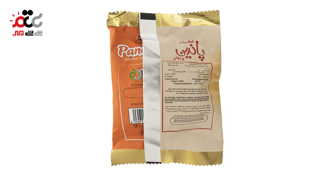 کیک پاندین پرتقالی مینو 50 گرمی