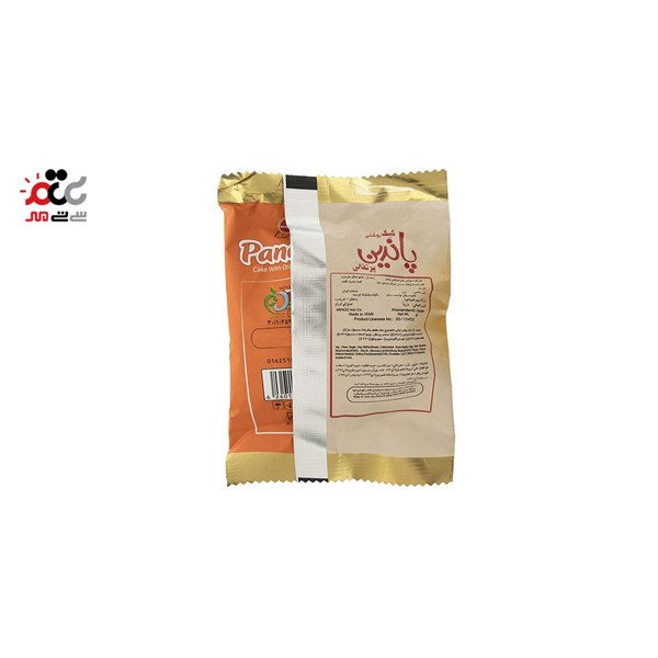 کیک پاندین پرتقالی مینو 50 گرمی