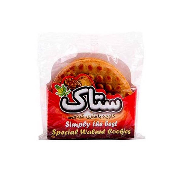 کلوچه گردویی ستاک 120 گرمی
