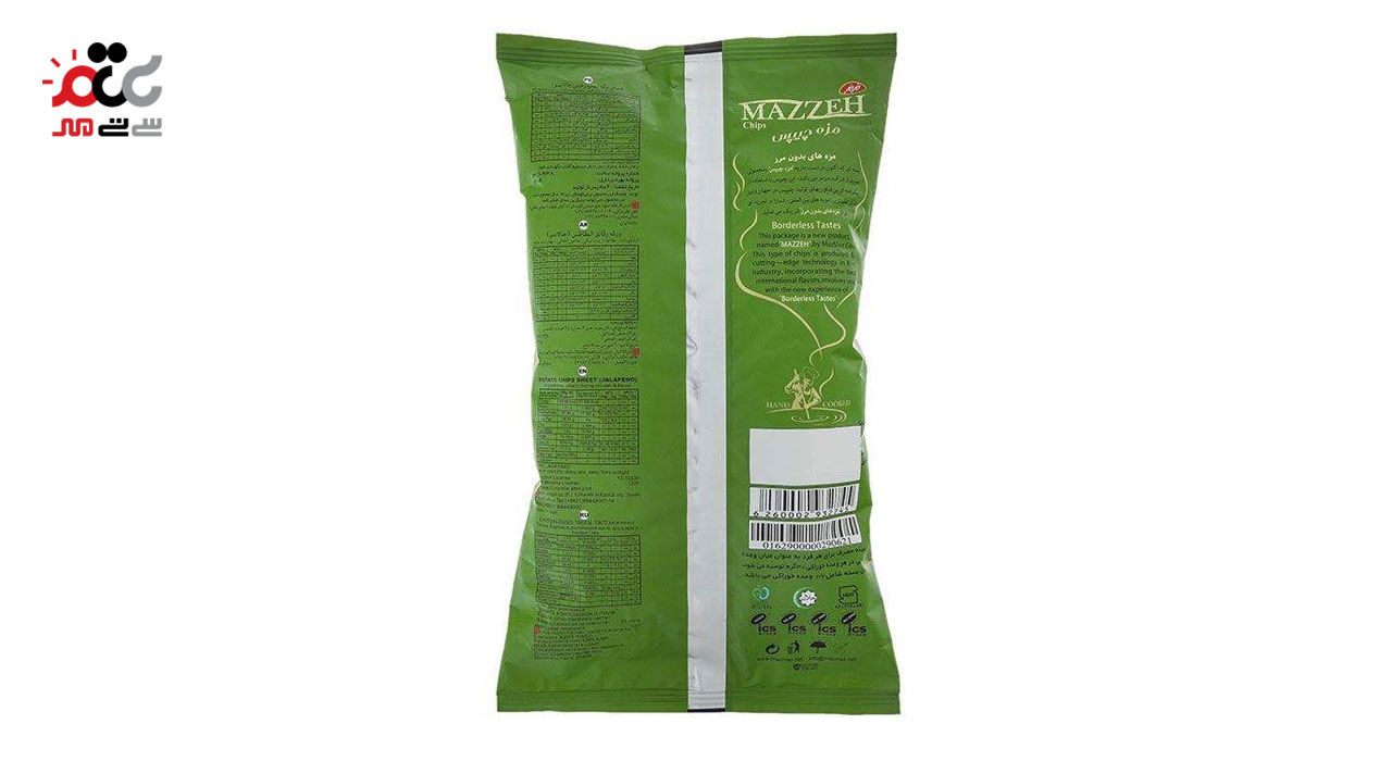 مزه چیپس مزمز با طعم هالاپینو 60 گرمی