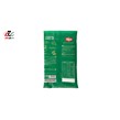 چیس چیپس ماست و خیار و نعنا تاپیس 50 گرمیو خیار و نعنا تاپیس 70 گرم 