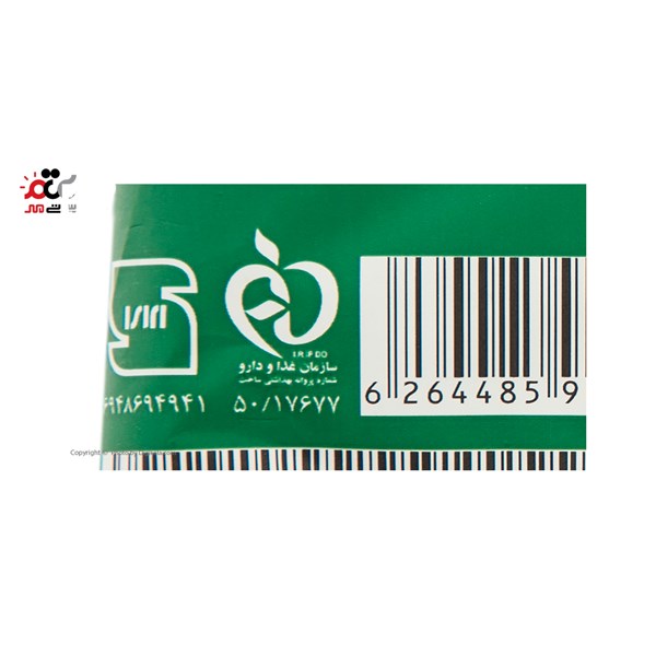 چیپس ماست و خیار و نعنا تاپیس 50 گرمی