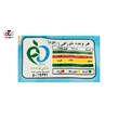 چیپس ساده تاپیس 50 گرمی
