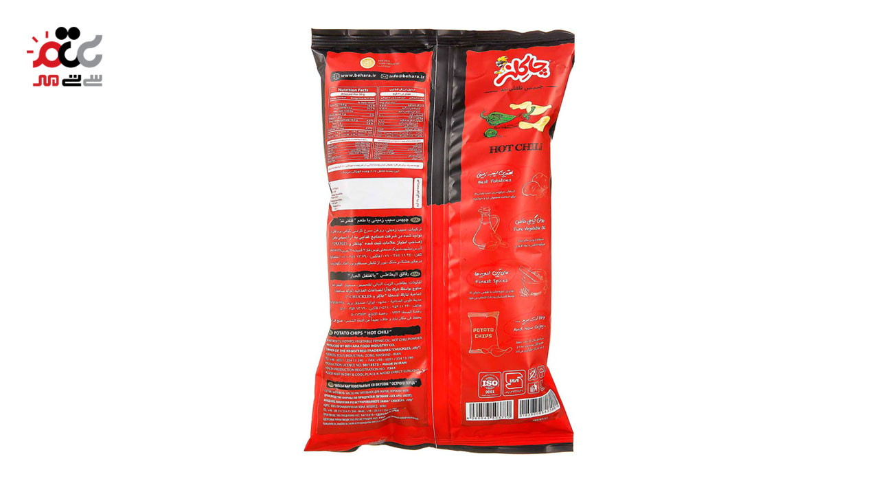 چیپس فلفلی چاکلز 75 گرمی 