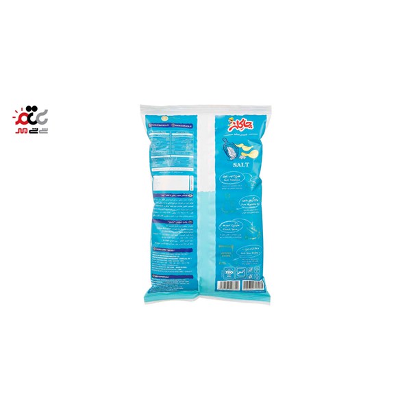 چیپس نمکی چاکلز 50 گرمی