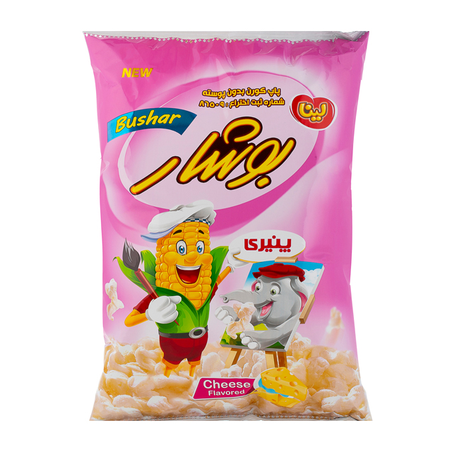 پاپ کورن پنیری بوشار لینا 92 گرمی