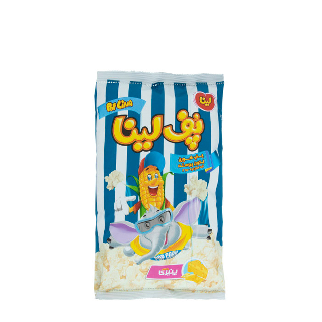 پاپ کورن پنیری پف لینا 27 گرمی
