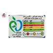پاپ کورن نمکی تاپیس 35 گرمی