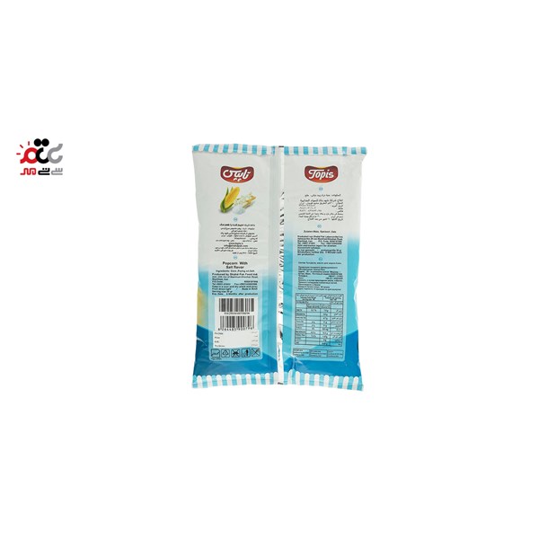 پاپ کورن نمکی تاپیس 35 گرمی