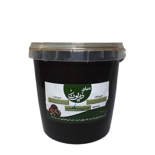 قره قروت تمشک دنیای زیتون 250 گرمی