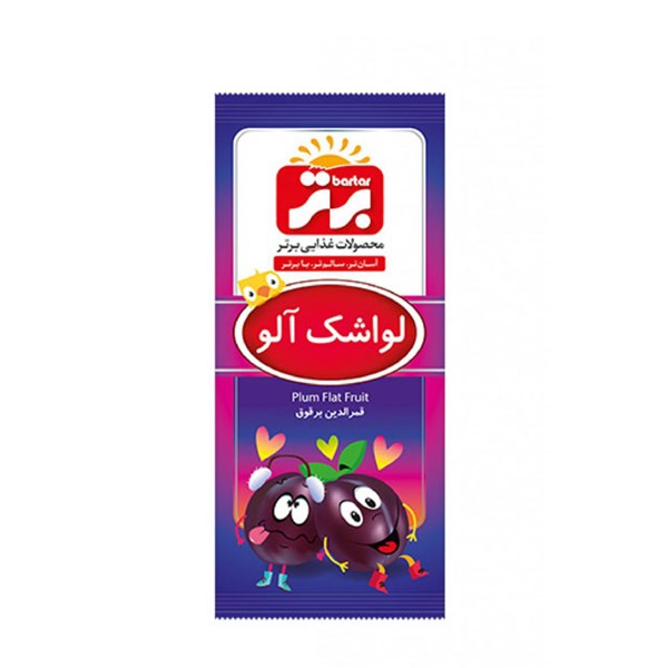 لواشک آلو برتر 30 گرمی