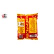 پفک نمکی مینو 75 گرمی 