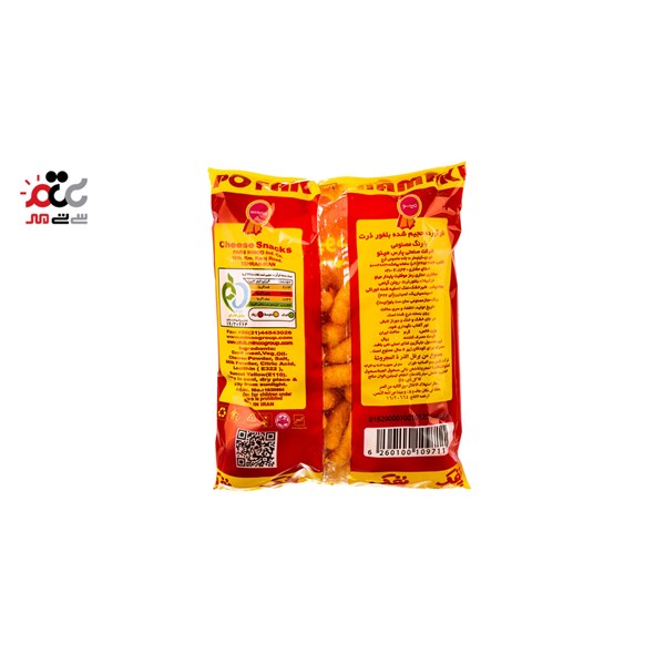 پفک نمکی مینو 75 گرمی 