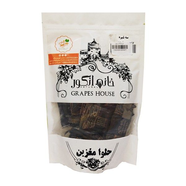 حلوا سه شیره مغزین خانه انگور 200 گرمی