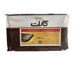 کارات کاور لوکس تلخ گلنان پوراتوس 1000 گرمی