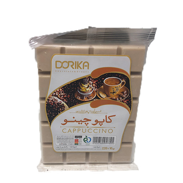شکلات تخته ای کاپوچینو دوریکا 220 گرمی