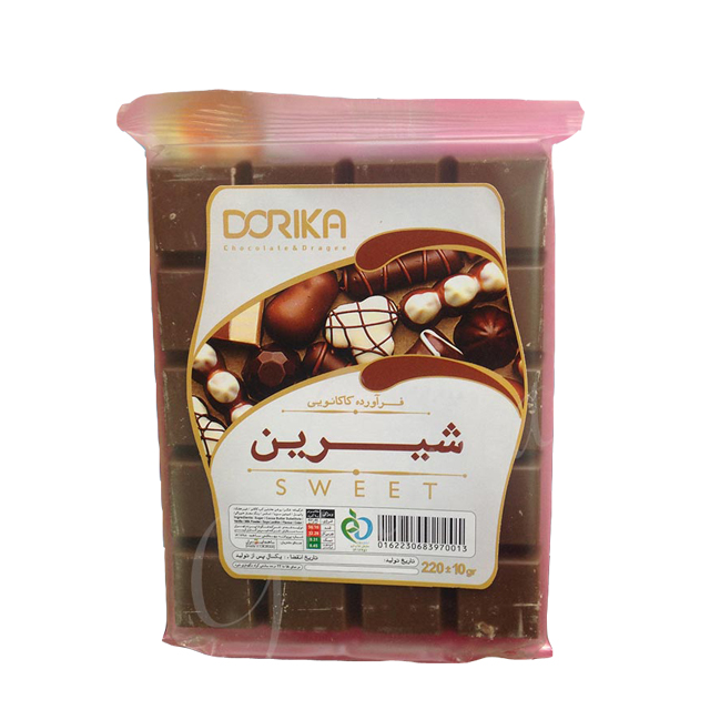 شکلات تخته ای شیرین دوریکا 220 گرمی