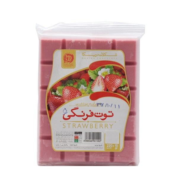 شکلات تخته ای توت فرنگی دوریکا 220 گرمی