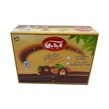 شکلات شیری با مغز آیدین  1000 گرمی