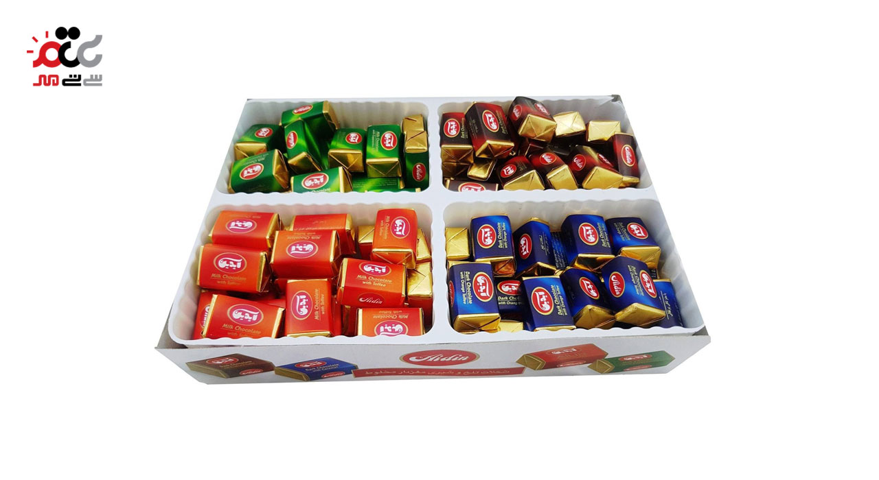شکلات آیلین تلخ و شیری مغزدار مخلوط آیدین 1000 گرمی