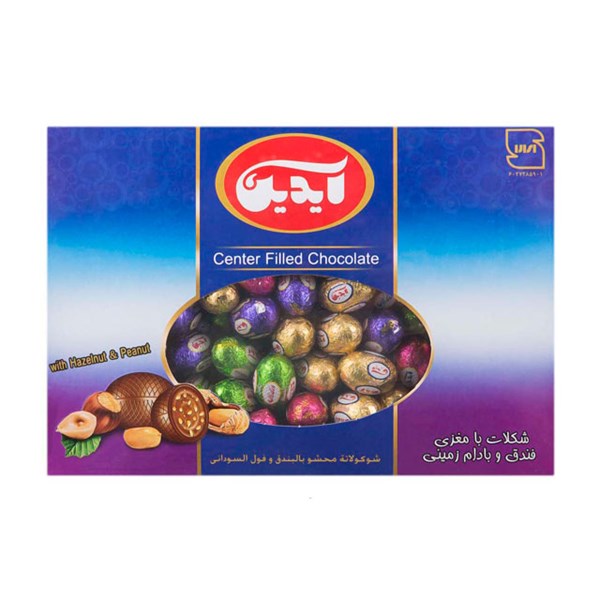 شکلات با مغزی فندق و بادام زمینی آیدین 1000 گرمی