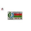 شکلات سفید آیدین 30 گرمی