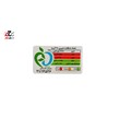 شکلات شیری آیدین 30 گرمی