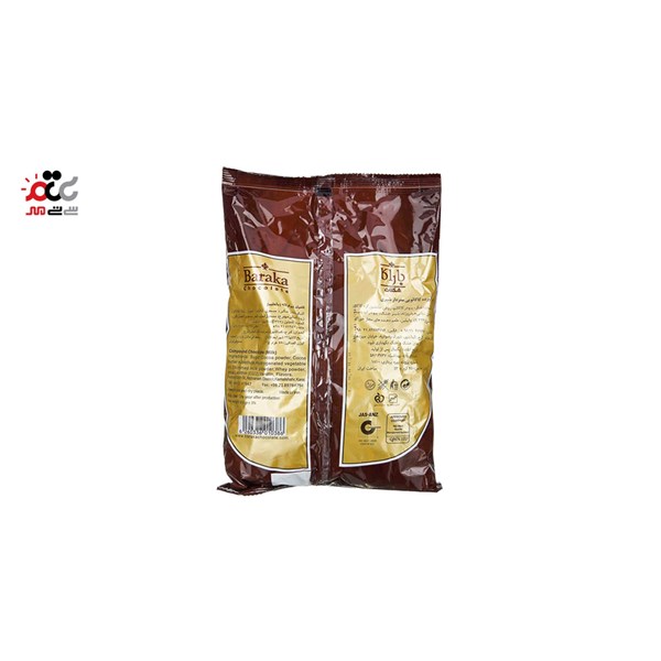 شکلات مغزدار کاکائویی شیری باراکا 450 گرمی
