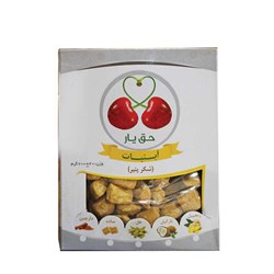 آبنبات قهوه ای حق یار 700 گرمی