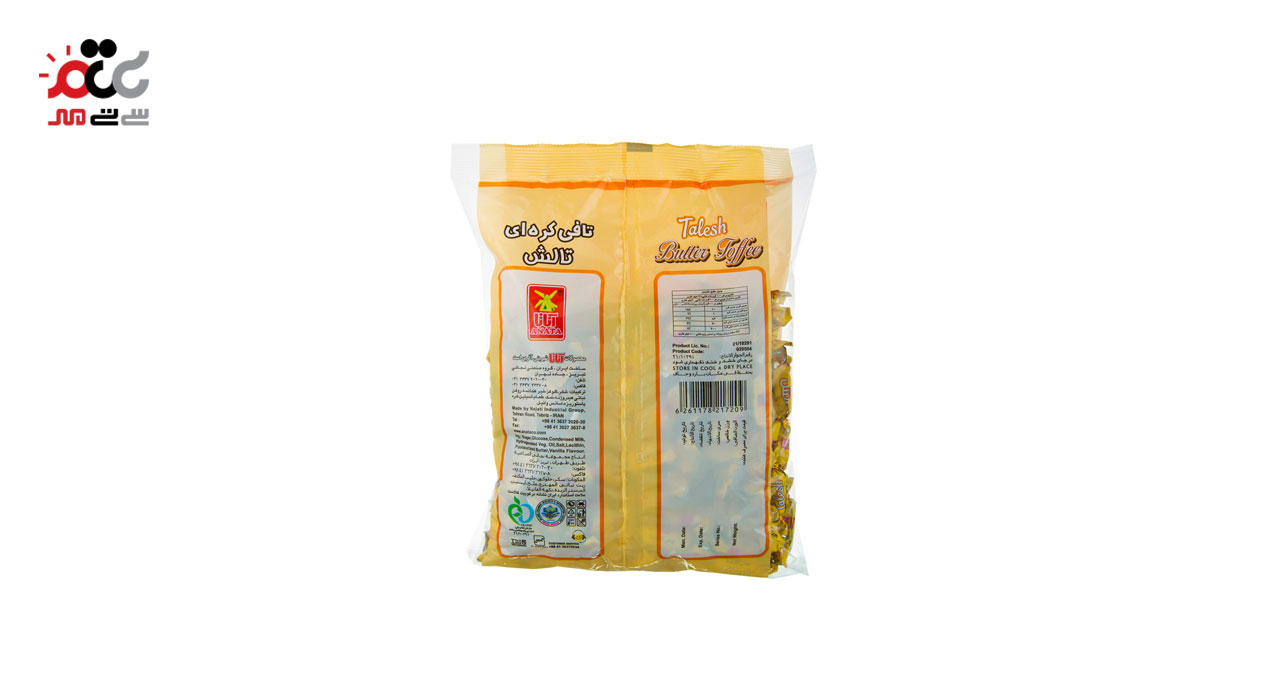 تافی کره‌ای تالش آناتا 960 گرمی