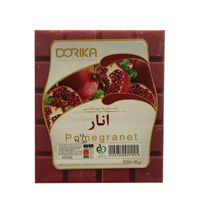 شکلات تخته ای انار دوریکا 220 گرمی