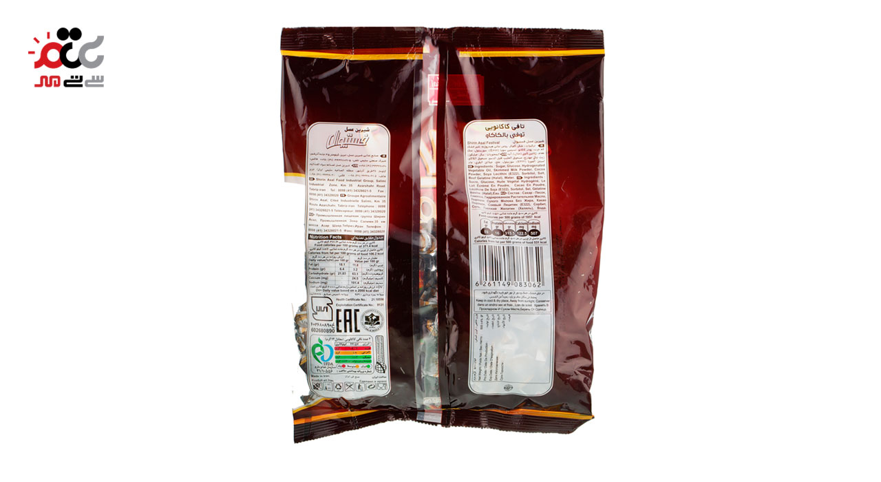 تافی کاکائویی شیرین عسل 500 گرمی