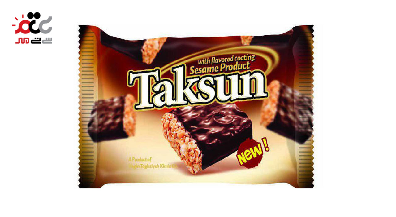 فراورده کنجدی با روکش شکلاتی تکسان 500 گرمی