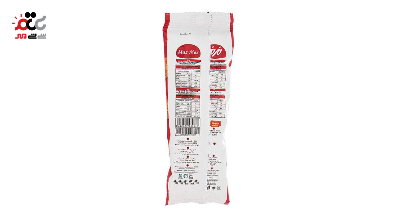 بادام زمینی روکش دار فلفلی مزمز 40 گرمی