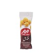 فندق مزمز 30 گرمی