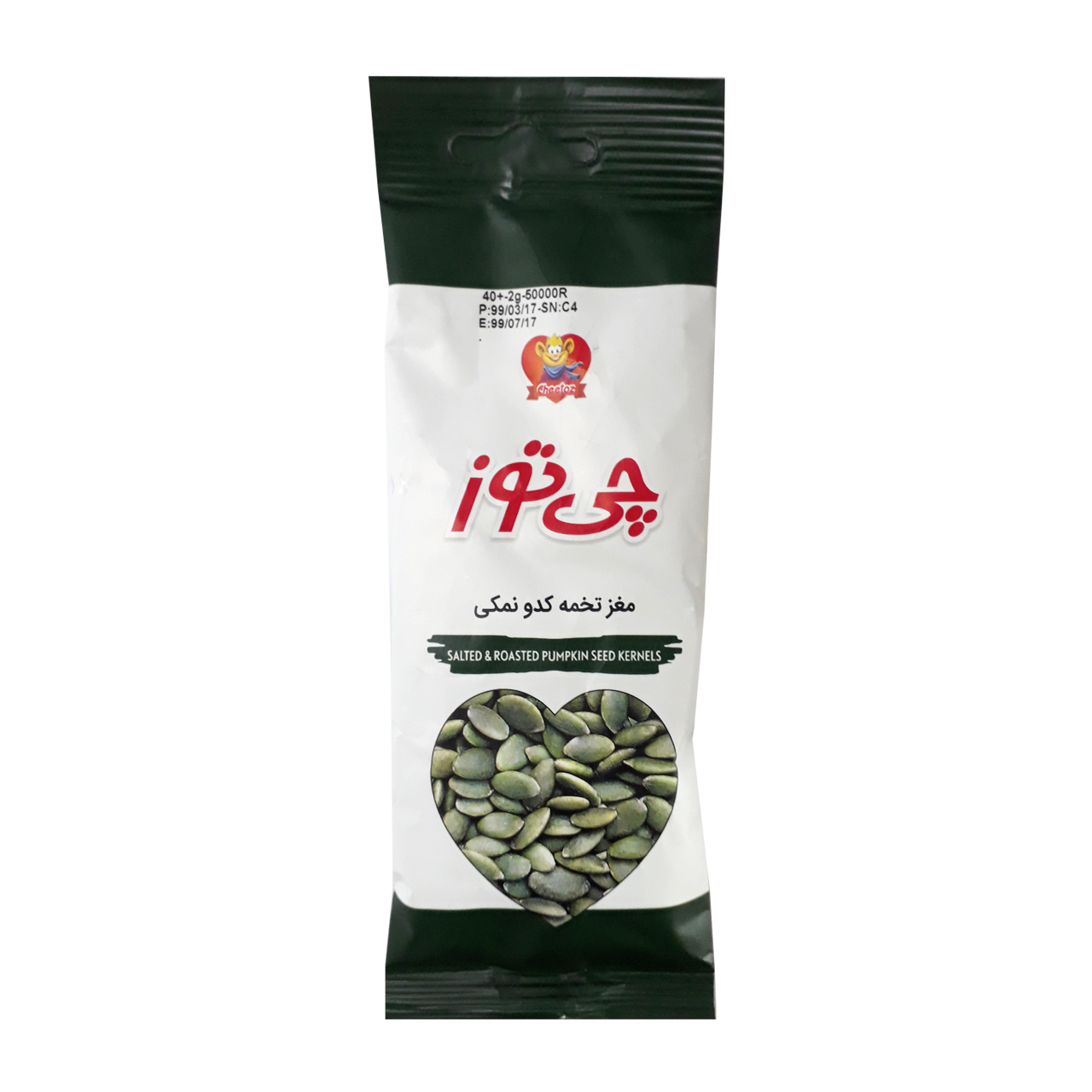 مغز تخمه کدو نمکی چی توز  40 گرمی