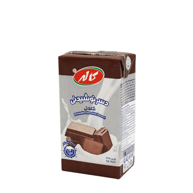 دسر نوشیدنی شکلاتی کاله 125 گرمی بسته 6 عددی