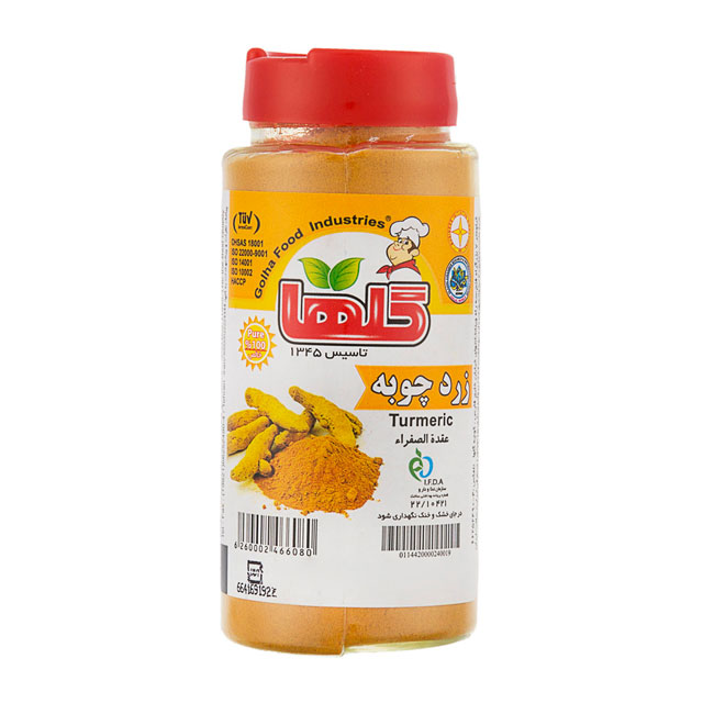 زردچوبه گلها 90 گرمی