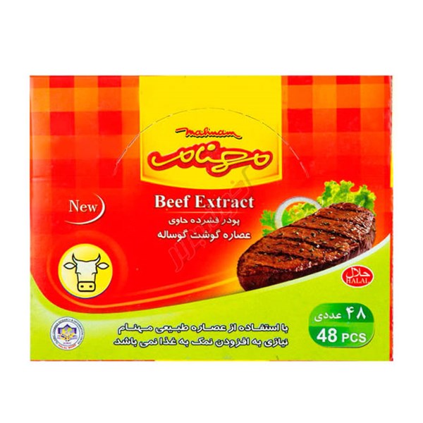 پودر فشرده حاوی عصاره گوشت گوساله مهنام بسته 48 عددی