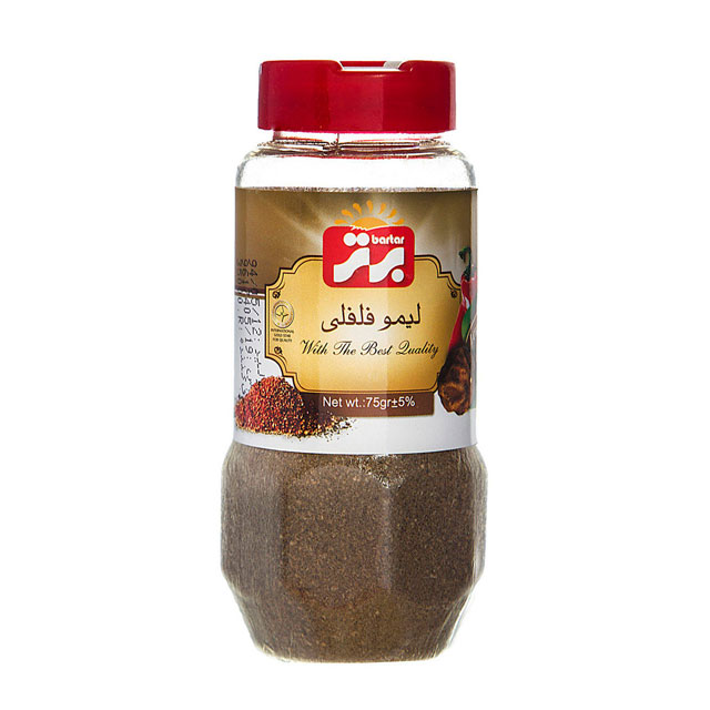 پودر لیمو فلفلی برتر 75 گرمی