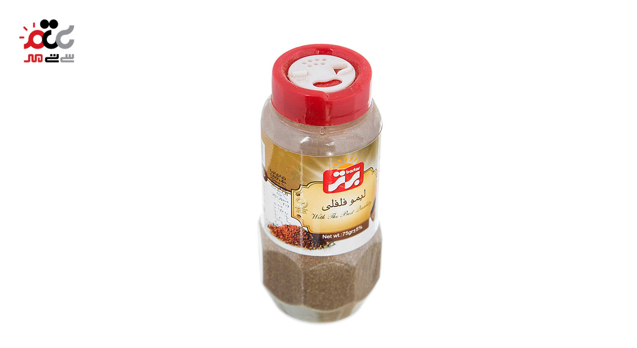 پودر لیمو فلفلی برتر 75 گرمی