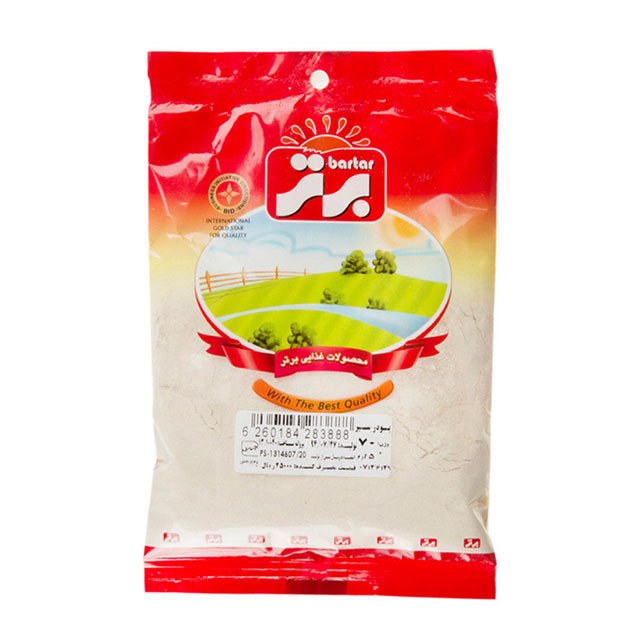 پودر موسیر برتر 70 گرمی